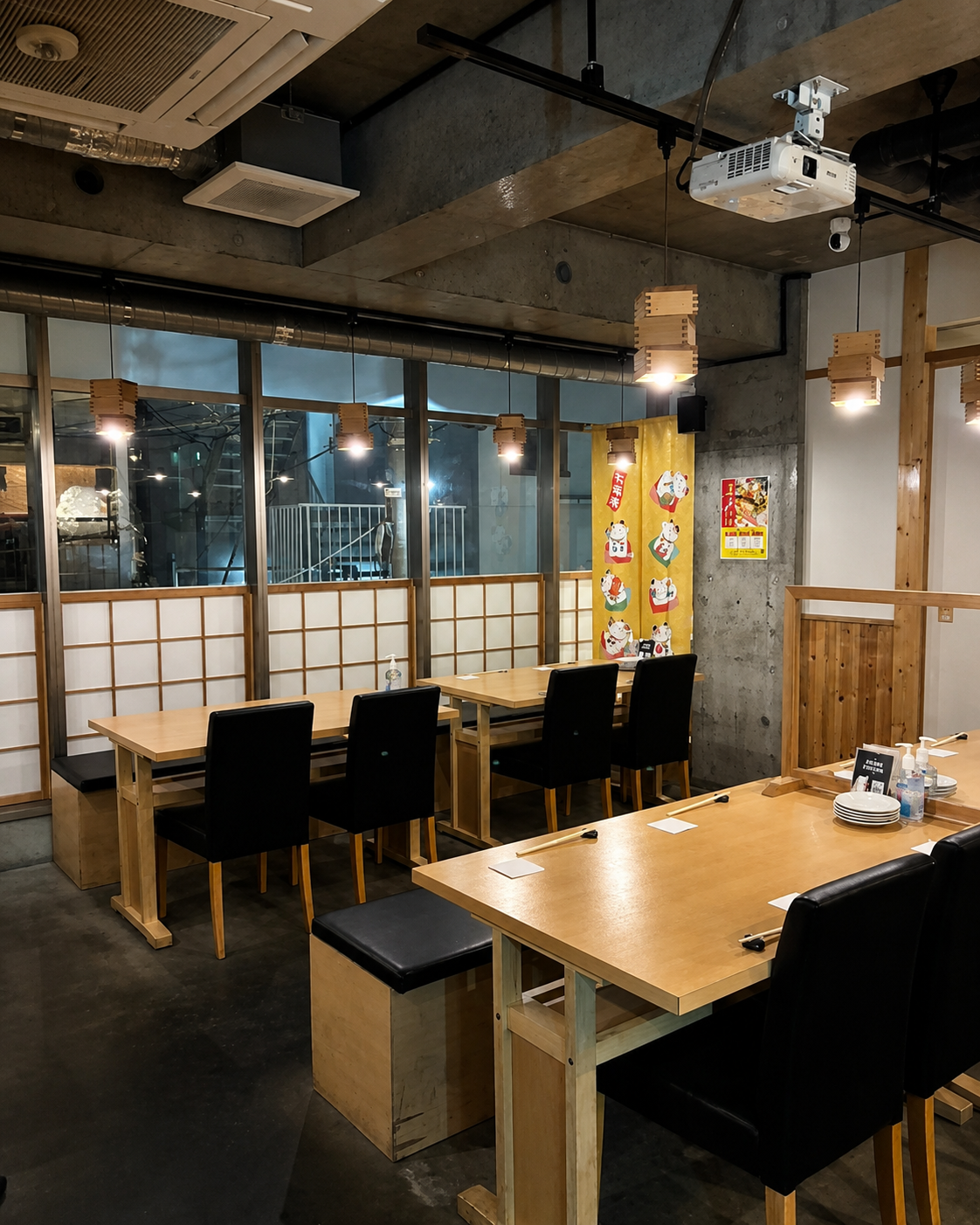居酒屋 潮 酒と飯処の写真(東京都目黒区)